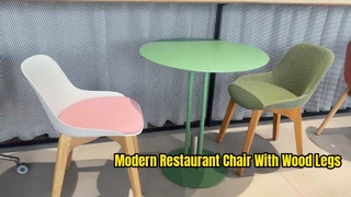 Modern Armless Dining Chair for Restaurants and Cafes